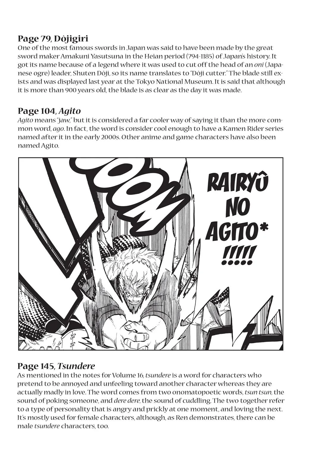 Fairy Tail - Chapter 361 - Page 27