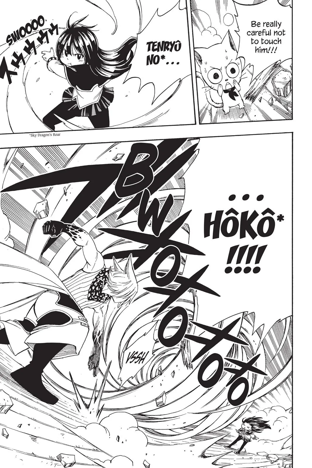 Fairy Tail - Chapter 361 - Page 3