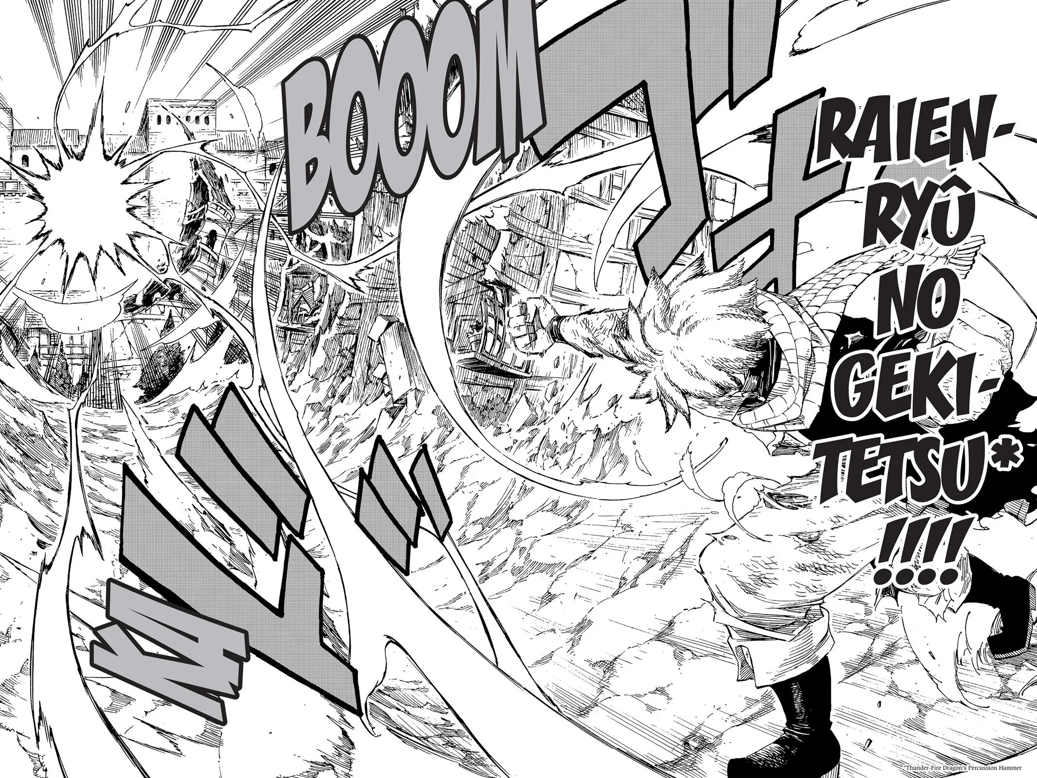 Fairy Tail - Chapter 362 - Page 16