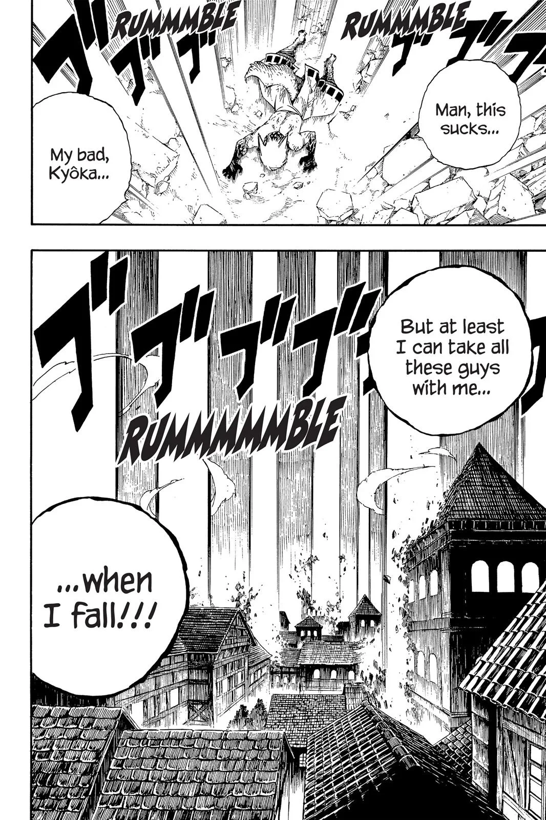 Fairy Tail - Chapter 362 - Page 19