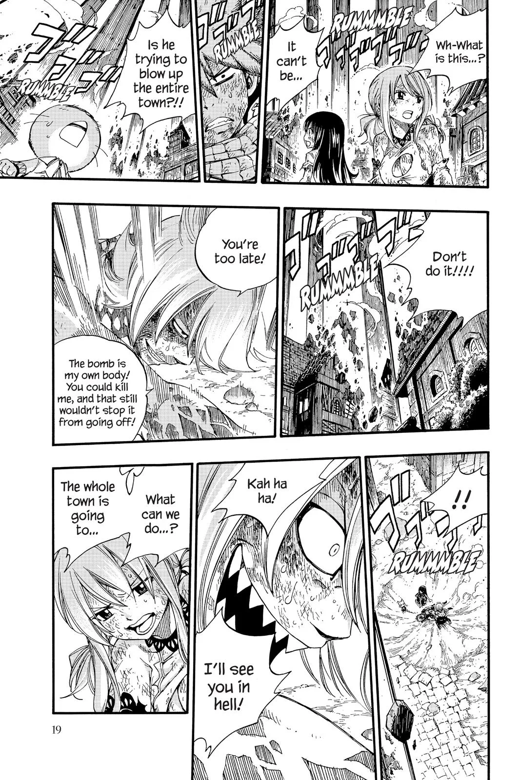 Fairy Tail - Chapter 362 - Page 20