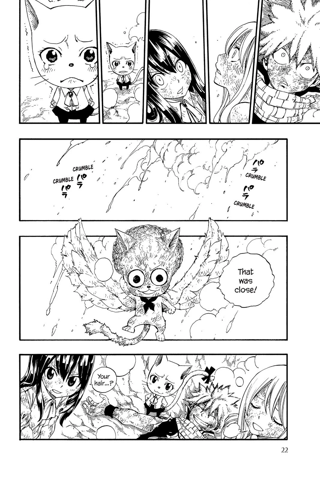 Fairy Tail - Chapter 362 - Page 23
