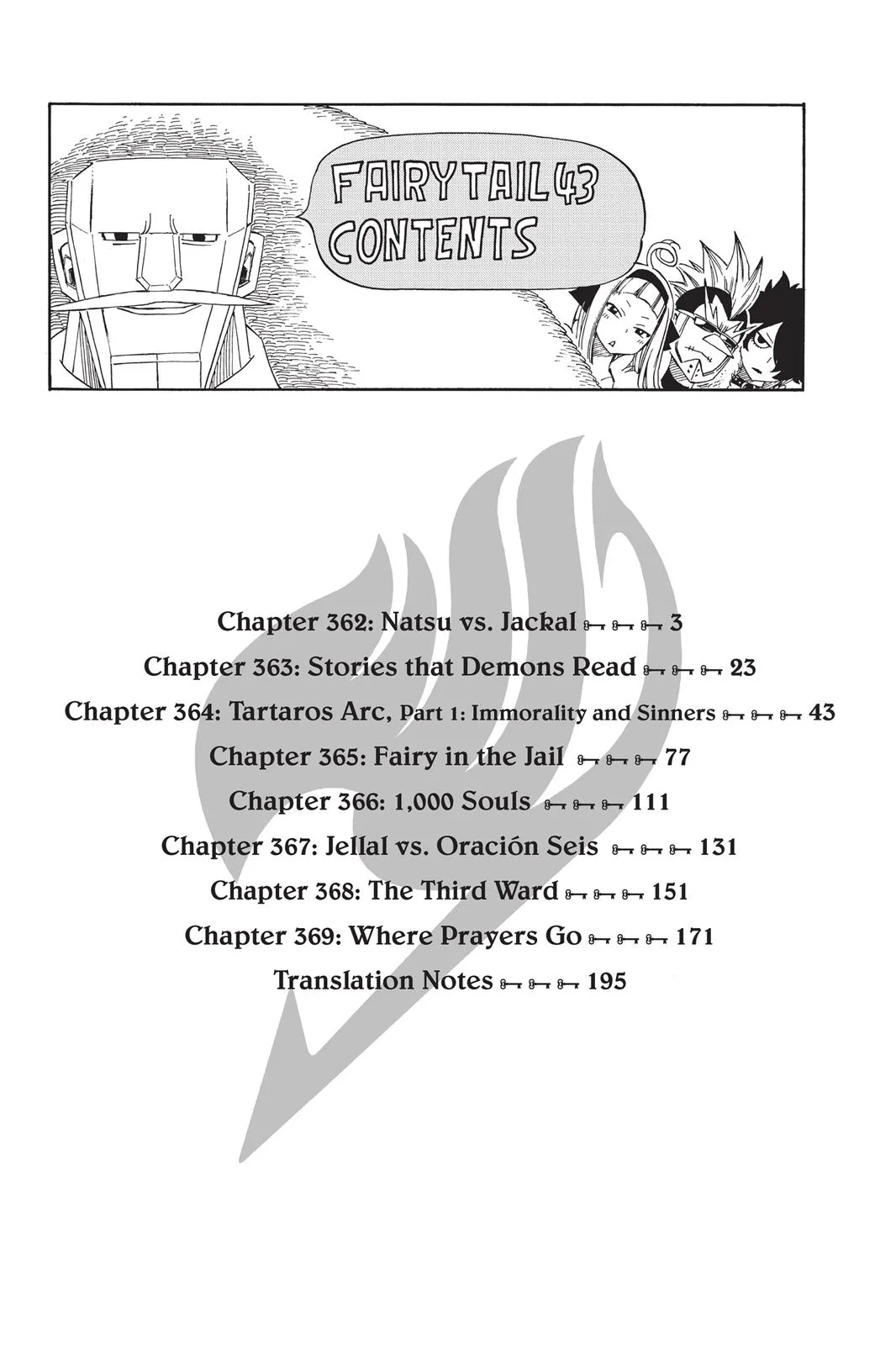 Fairy Tail - Chapter 362 - Page 4