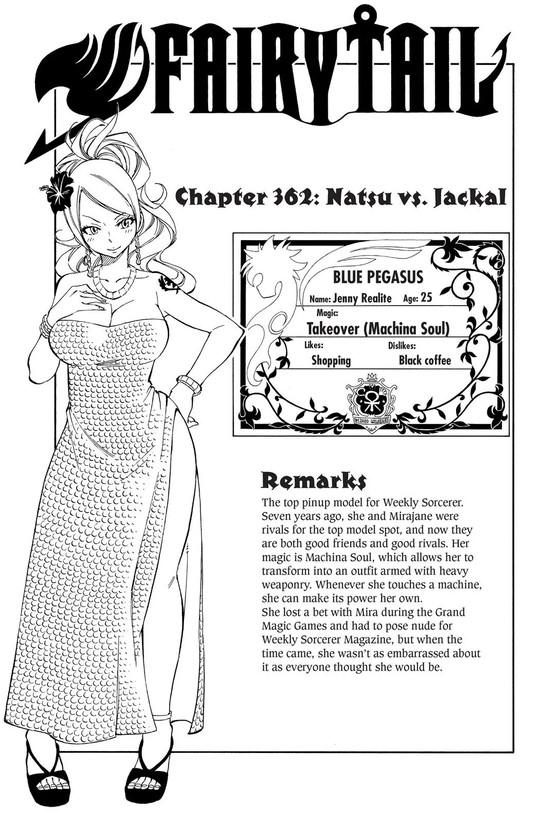 Fairy Tail - Chapter 362 - Page 5
