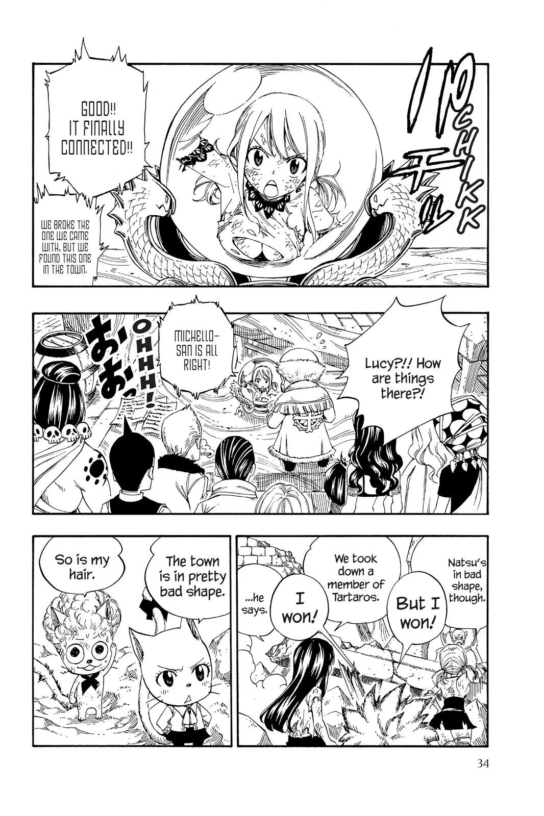 Fairy Tail - Chapter 363 - Page 12