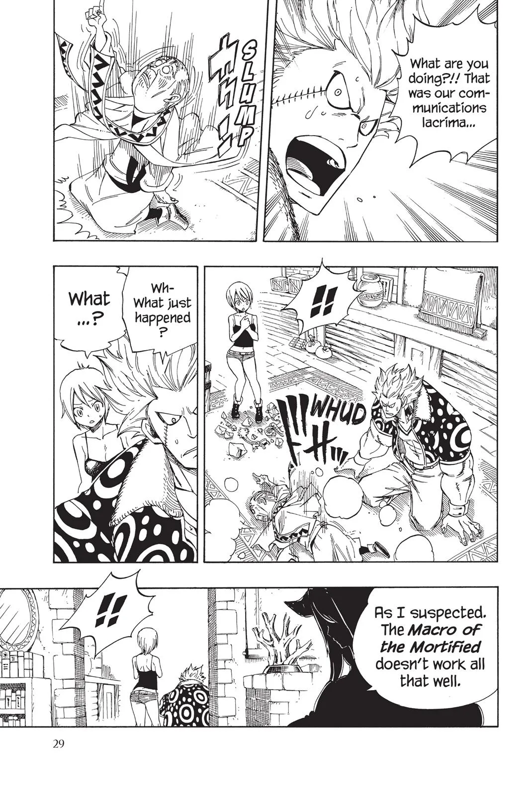 Fairy Tail - Chapter 363 - Page 7