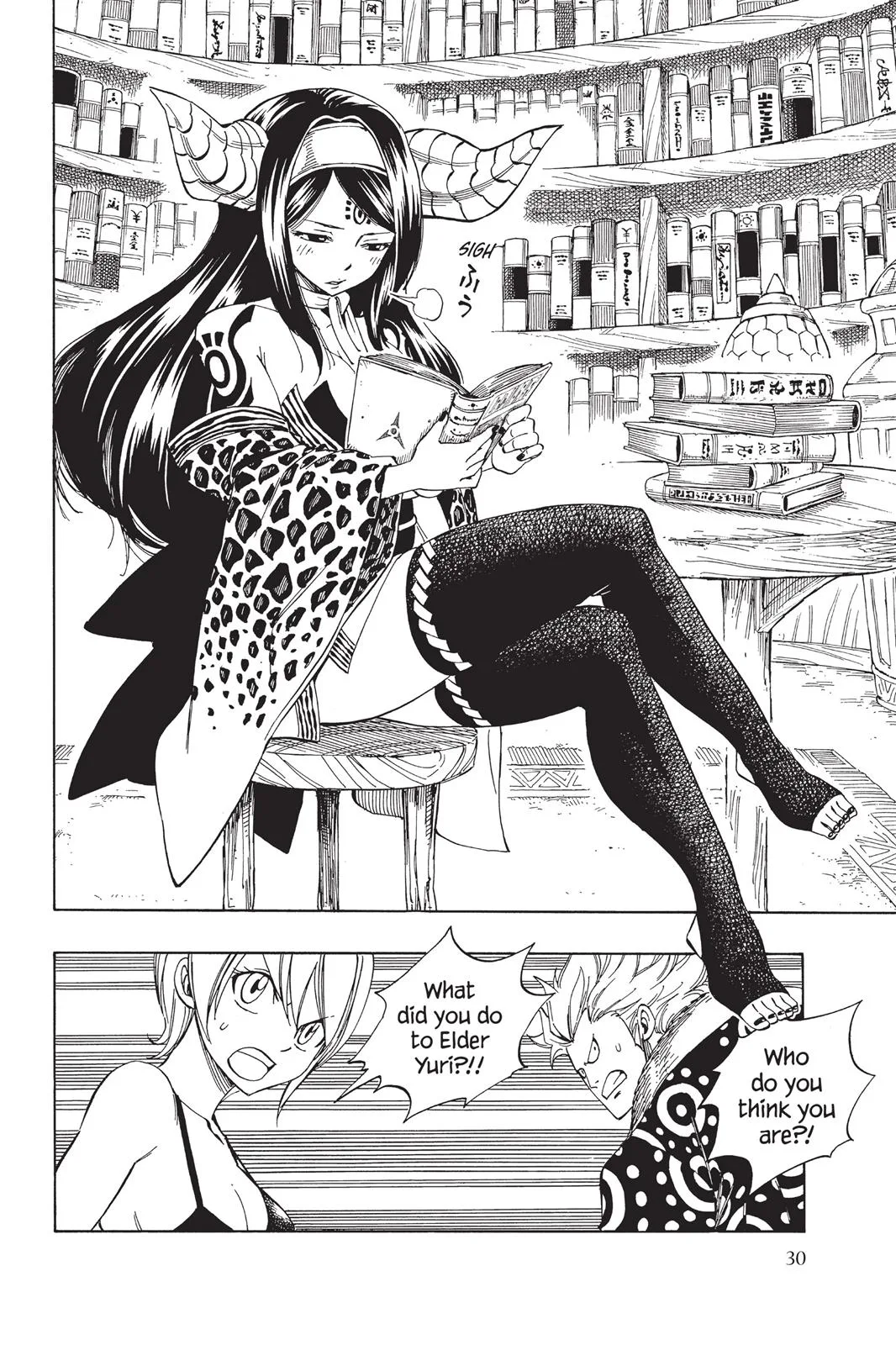 Fairy Tail - Chapter 363 - Page 8
