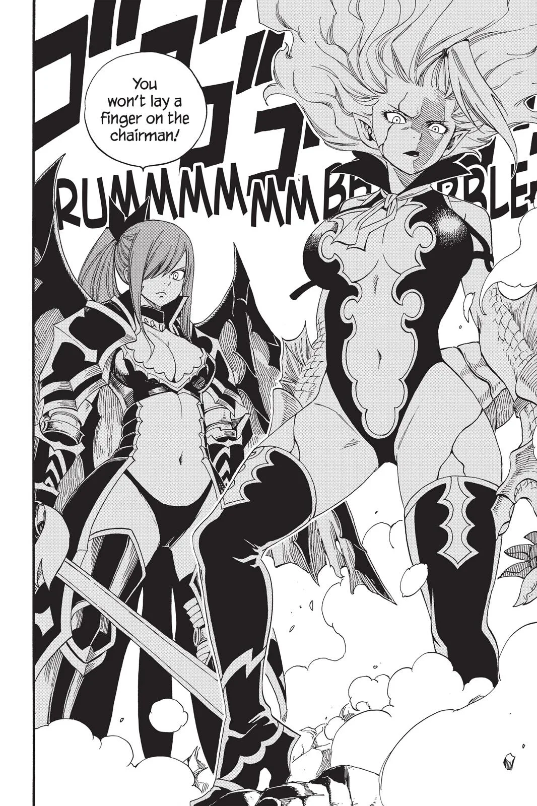 Fairy Tail - Chapter 364 - Page 13