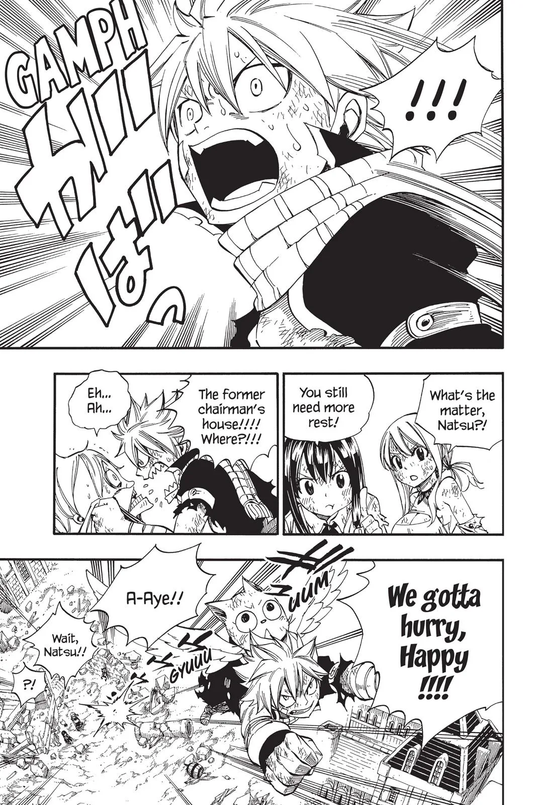 Fairy Tail - Chapter 364 - Page 25