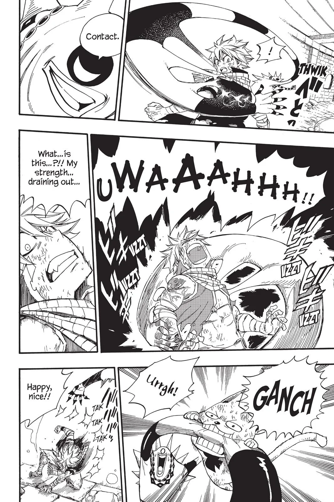 Fairy Tail - Chapter 366 - Page 11