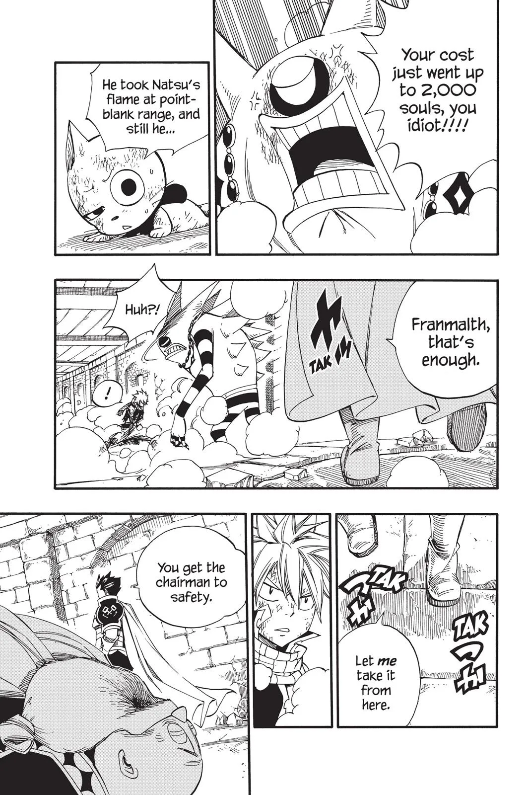 Fairy Tail - Chapter 366 - Page 14