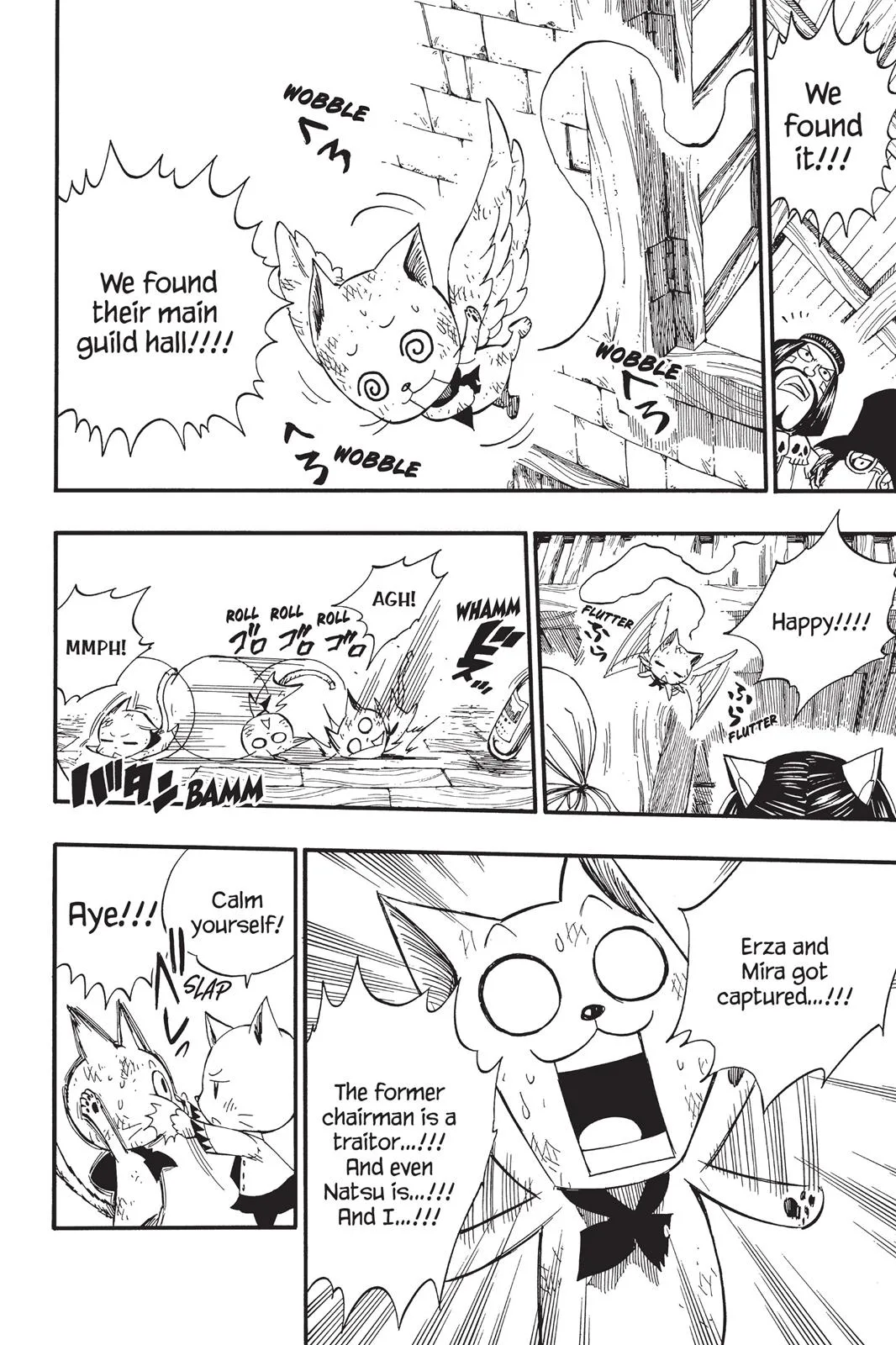 Fairy Tail - Chapter 367 - Page 16