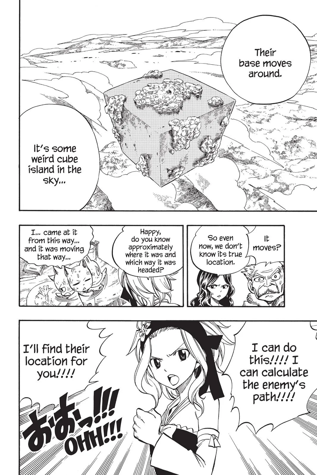 Fairy Tail - Chapter 367 - Page 18