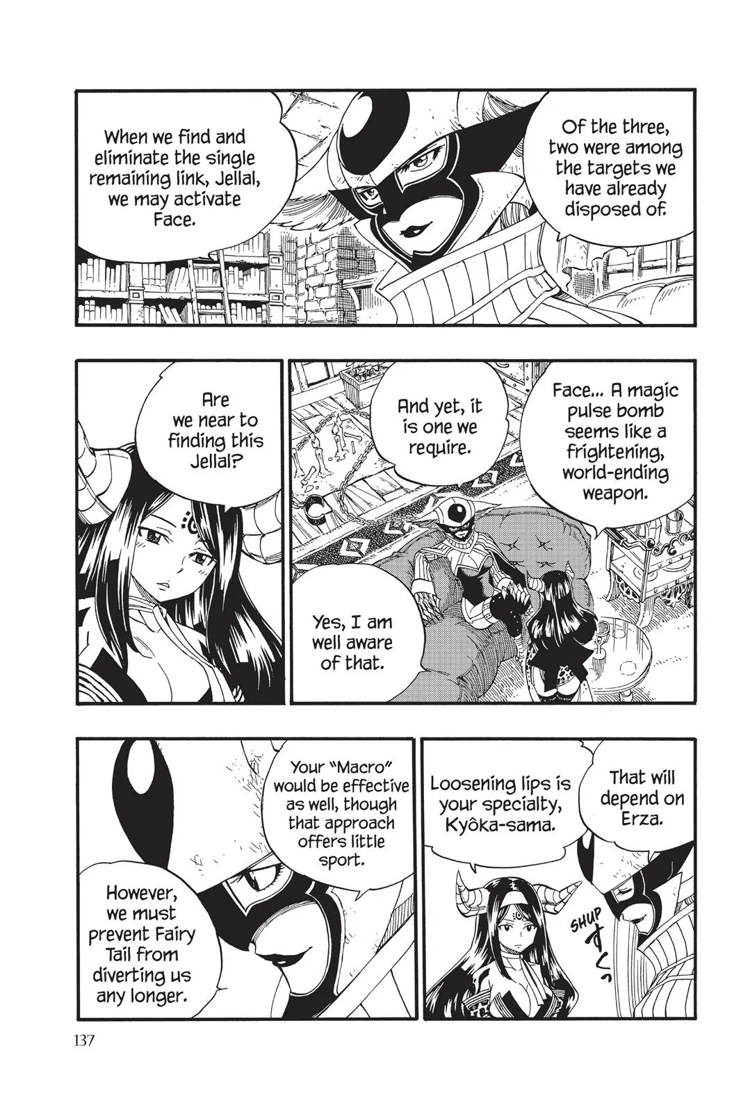 Fairy Tail - Chapter 367 - Page 7