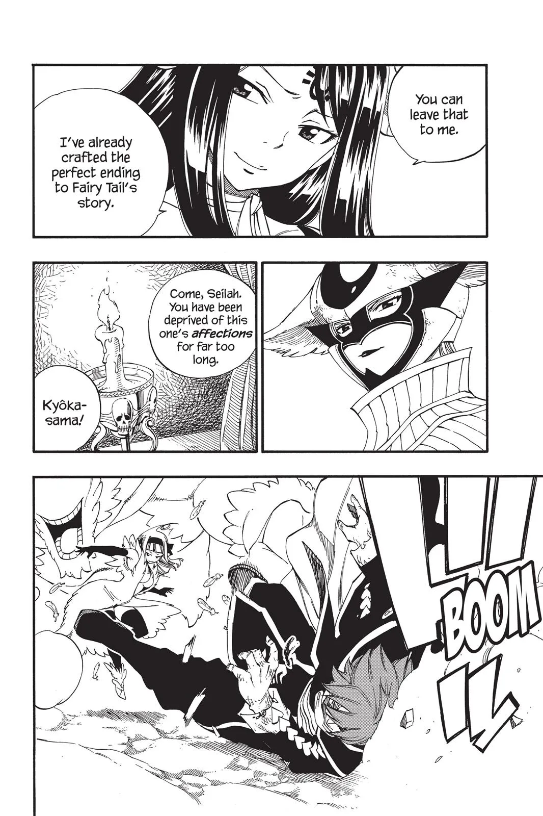Fairy Tail - Chapter 367 - Page 8