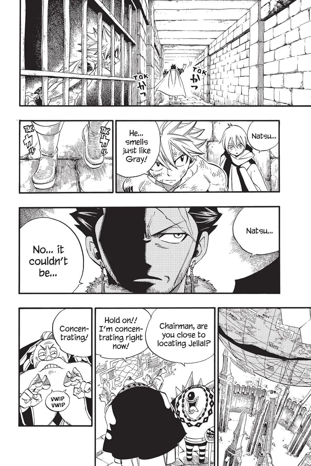 Fairy Tail - Chapter 368 - Page 10