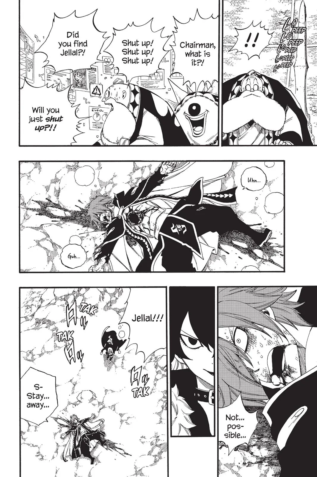 Fairy Tail - Chapter 368 - Page 18