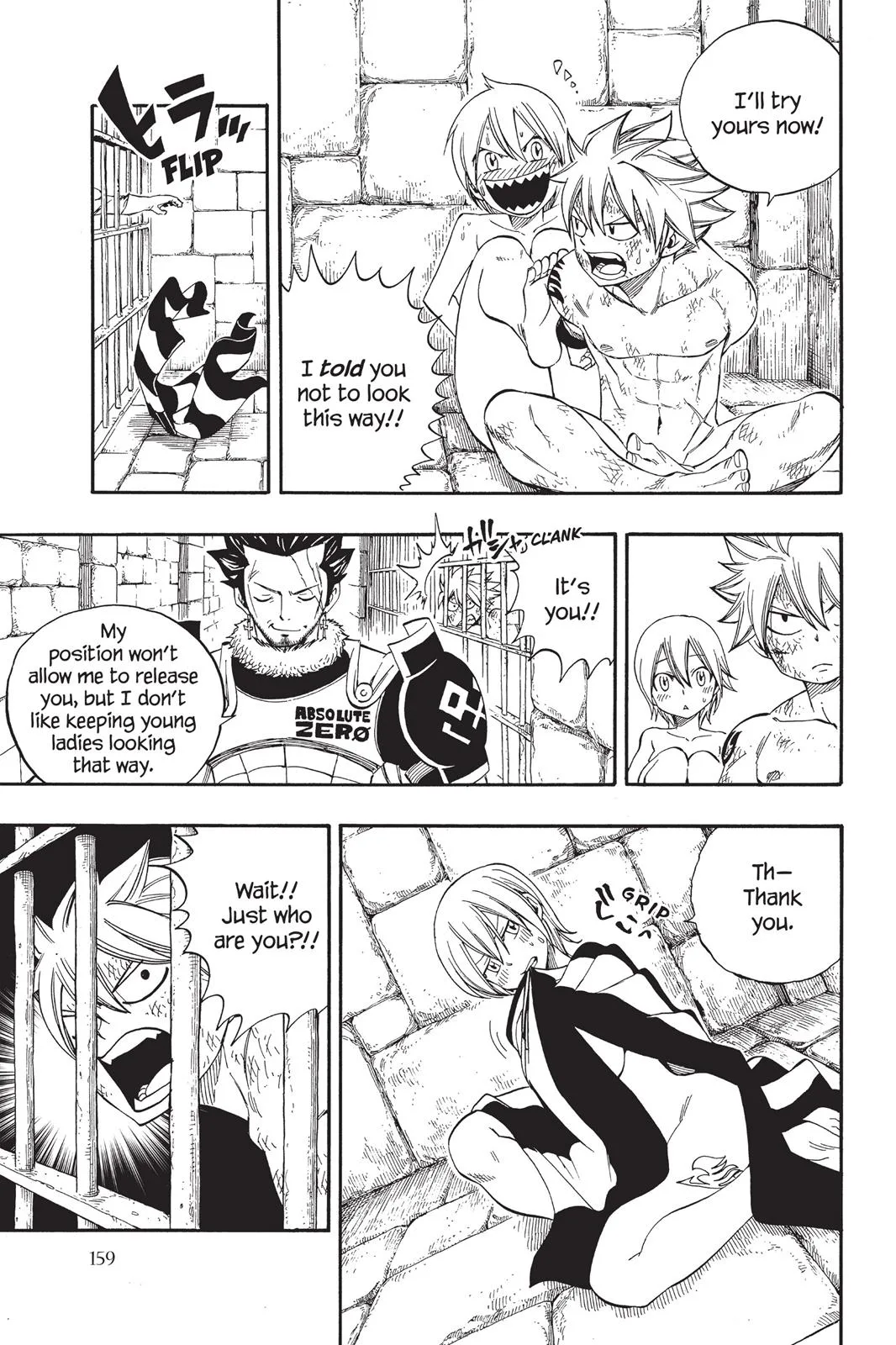 Fairy Tail - Chapter 368 - Page 9