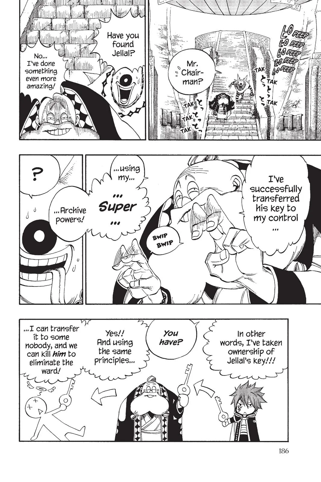 Fairy Tail - Chapter 369 - Page 15