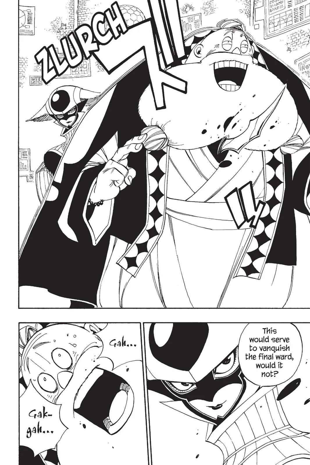 Fairy Tail - Chapter 369 - Page 17