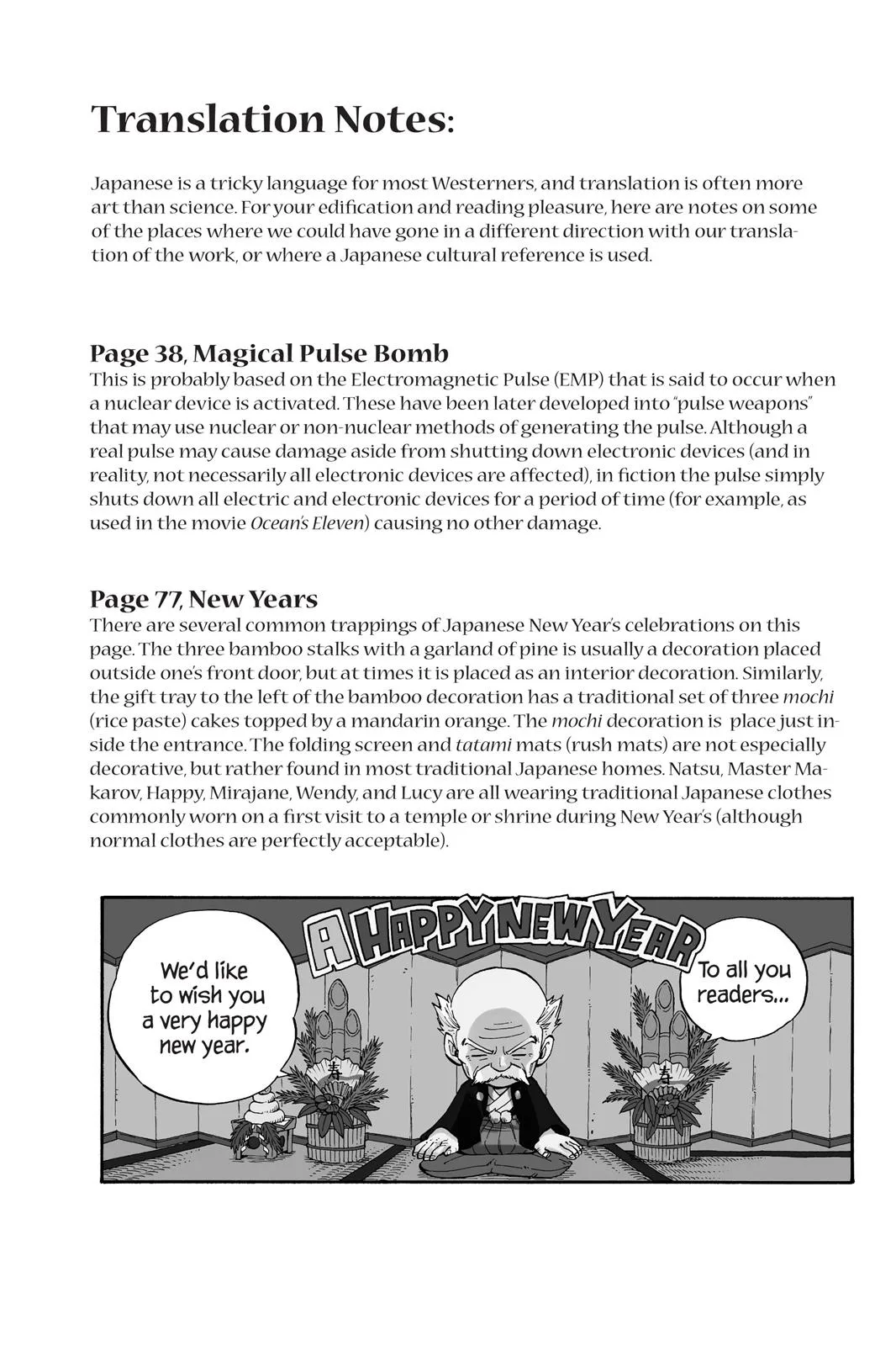 Fairy Tail - Chapter 369 - Page 23
