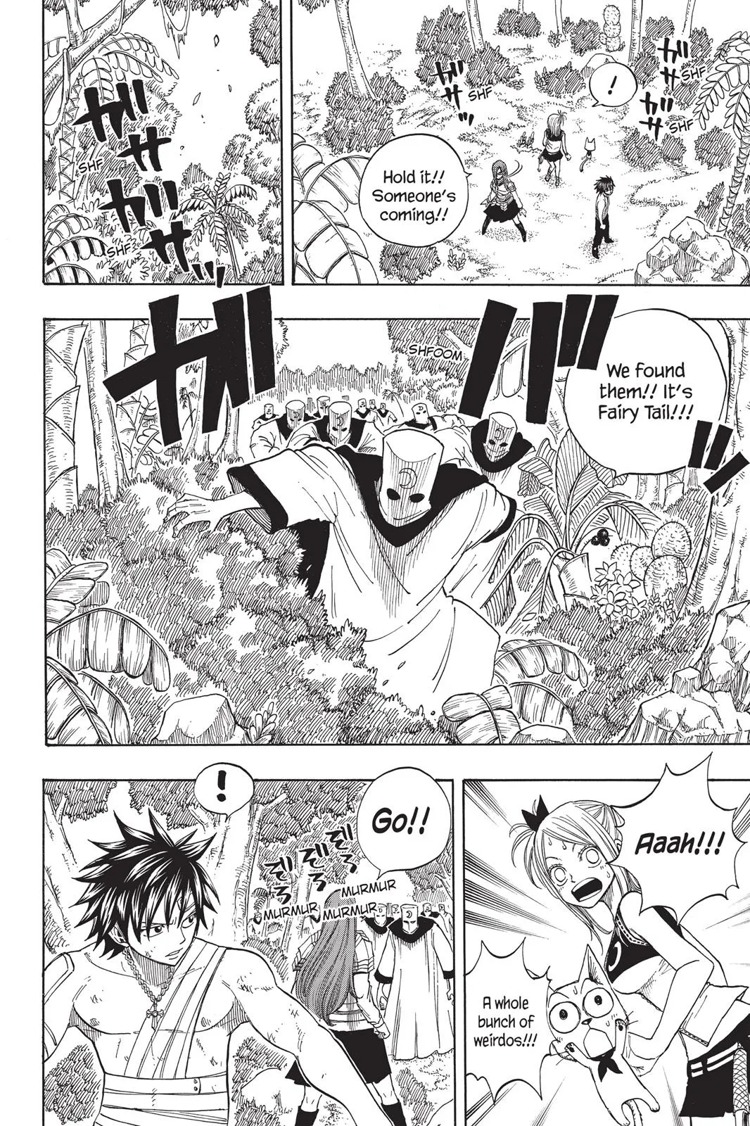 Fairy Tail - Chapter 37 - Page 12