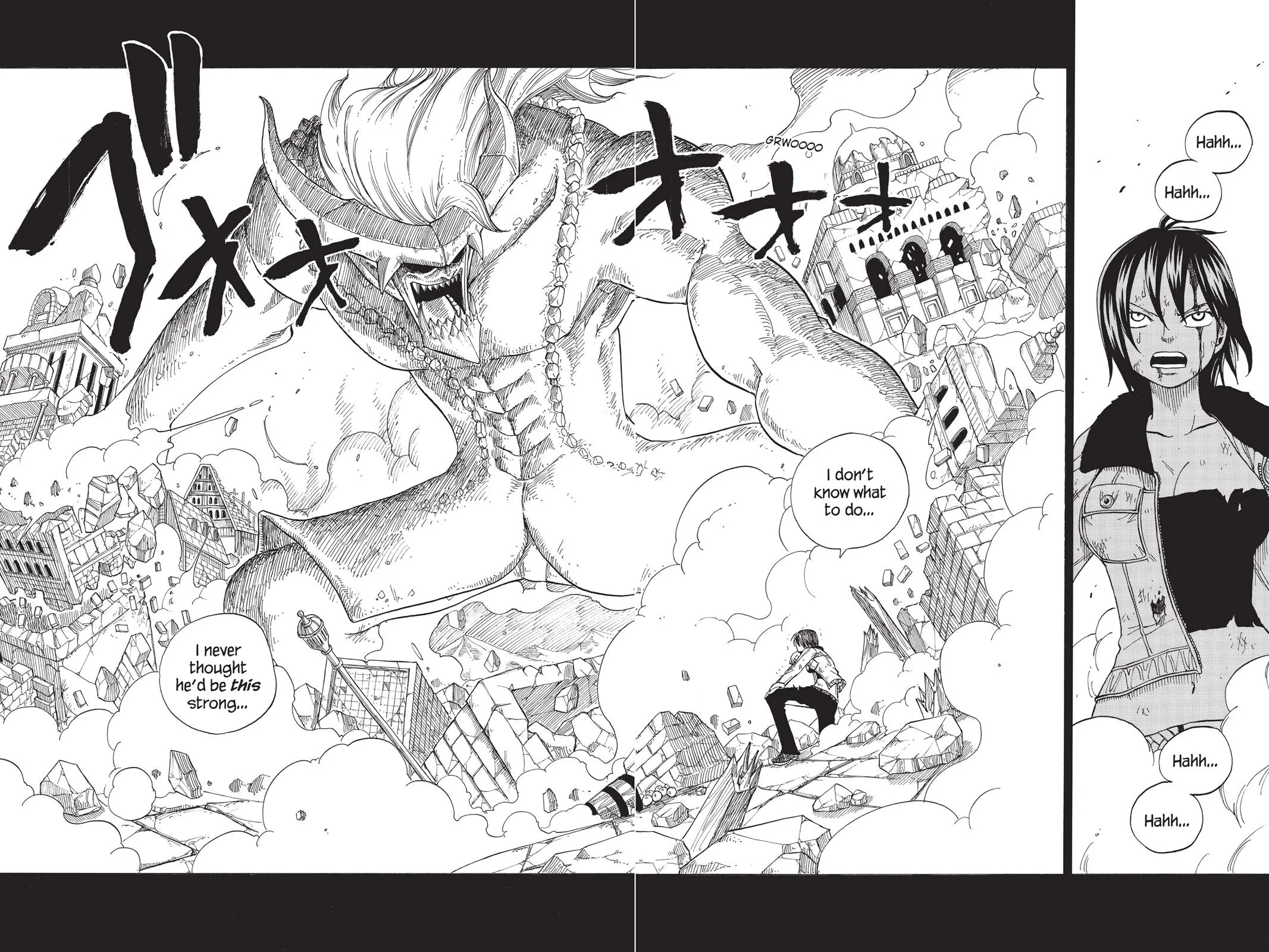Fairy Tail - Chapter 37 - Page 14
