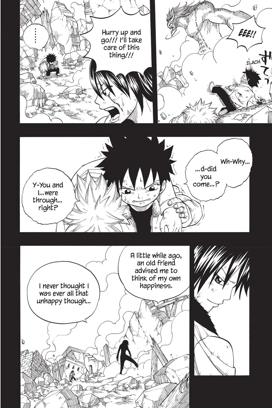 Fairy Tail - Chapter 37 - Page 17
