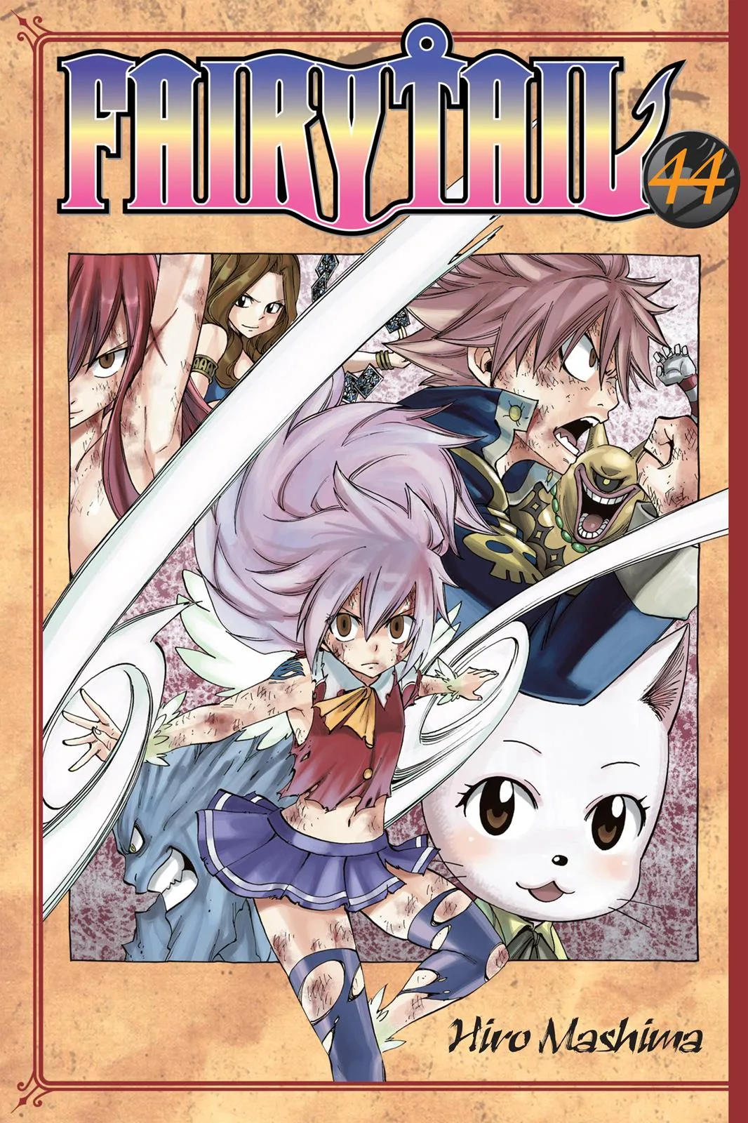 Fairy Tail - Chapter 370 - Page 1