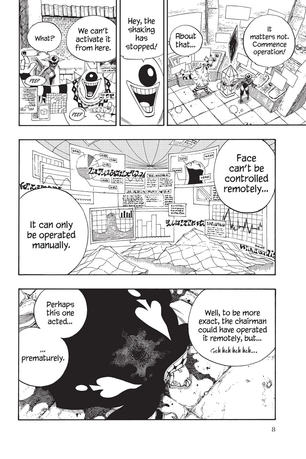 Fairy Tail - Chapter 370 - Page 10