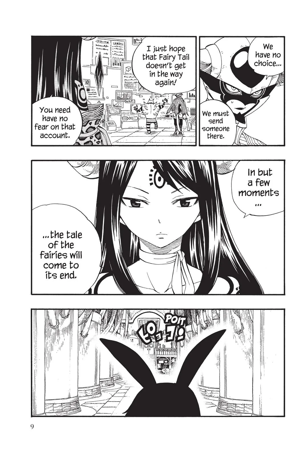 Fairy Tail - Chapter 370 - Page 11