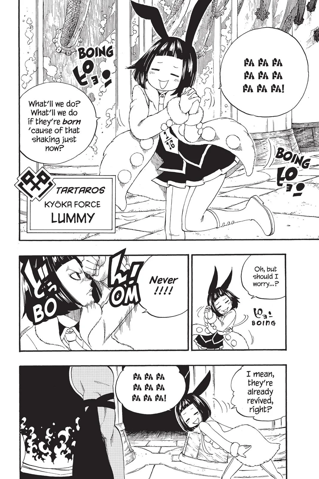 Fairy Tail - Chapter 370 - Page 12