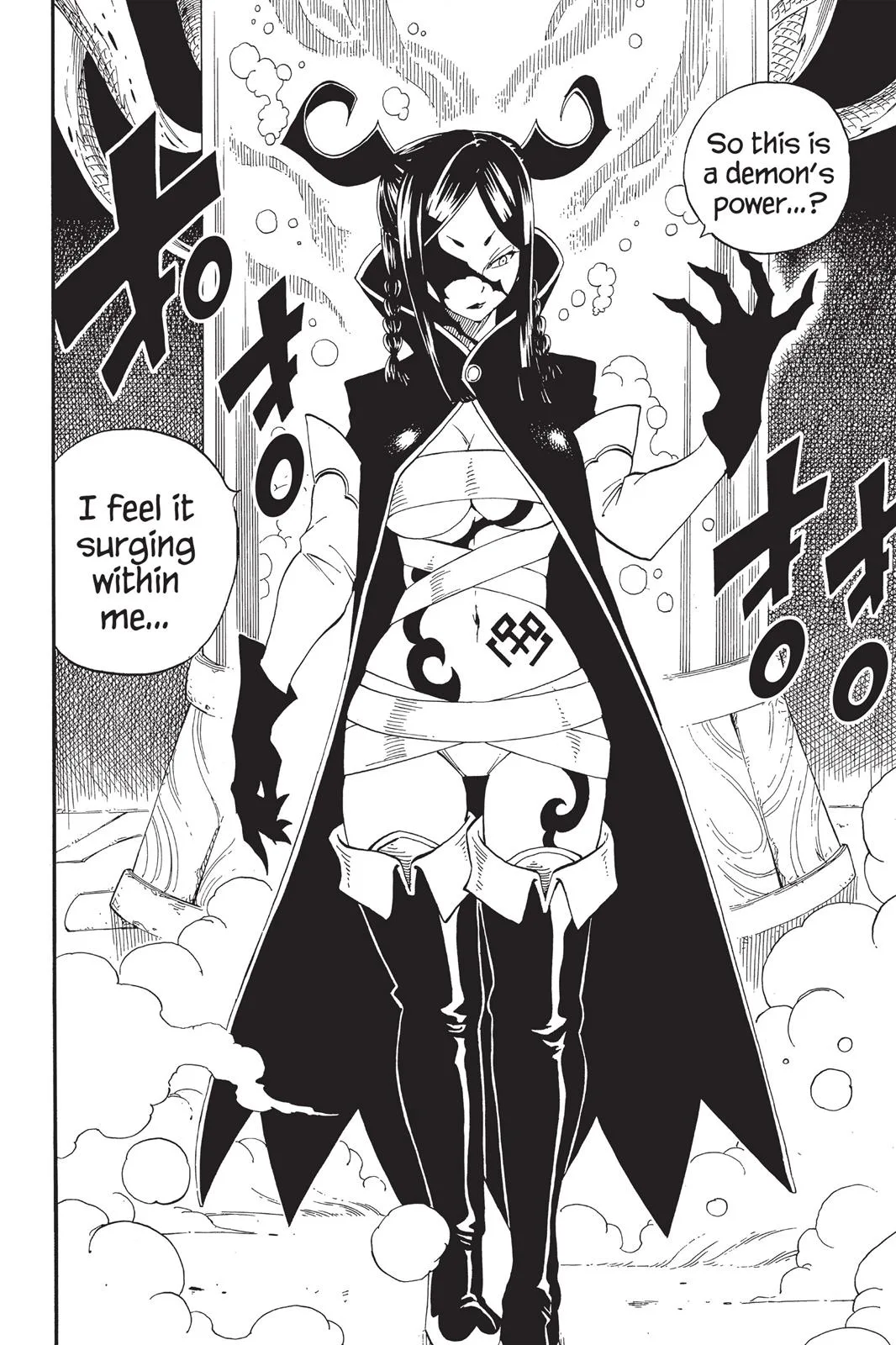 Fairy Tail - Chapter 370 - Page 16