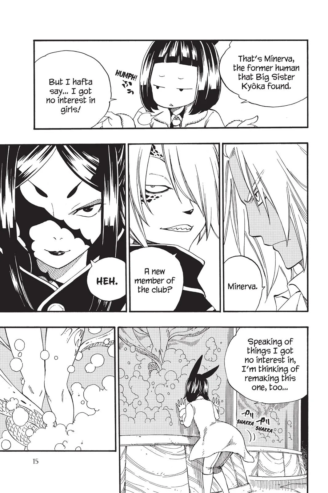 Fairy Tail - Chapter 370 - Page 17