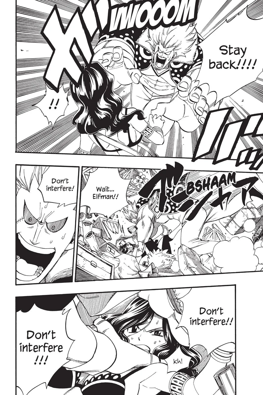 Fairy Tail - Chapter 370 - Page 20