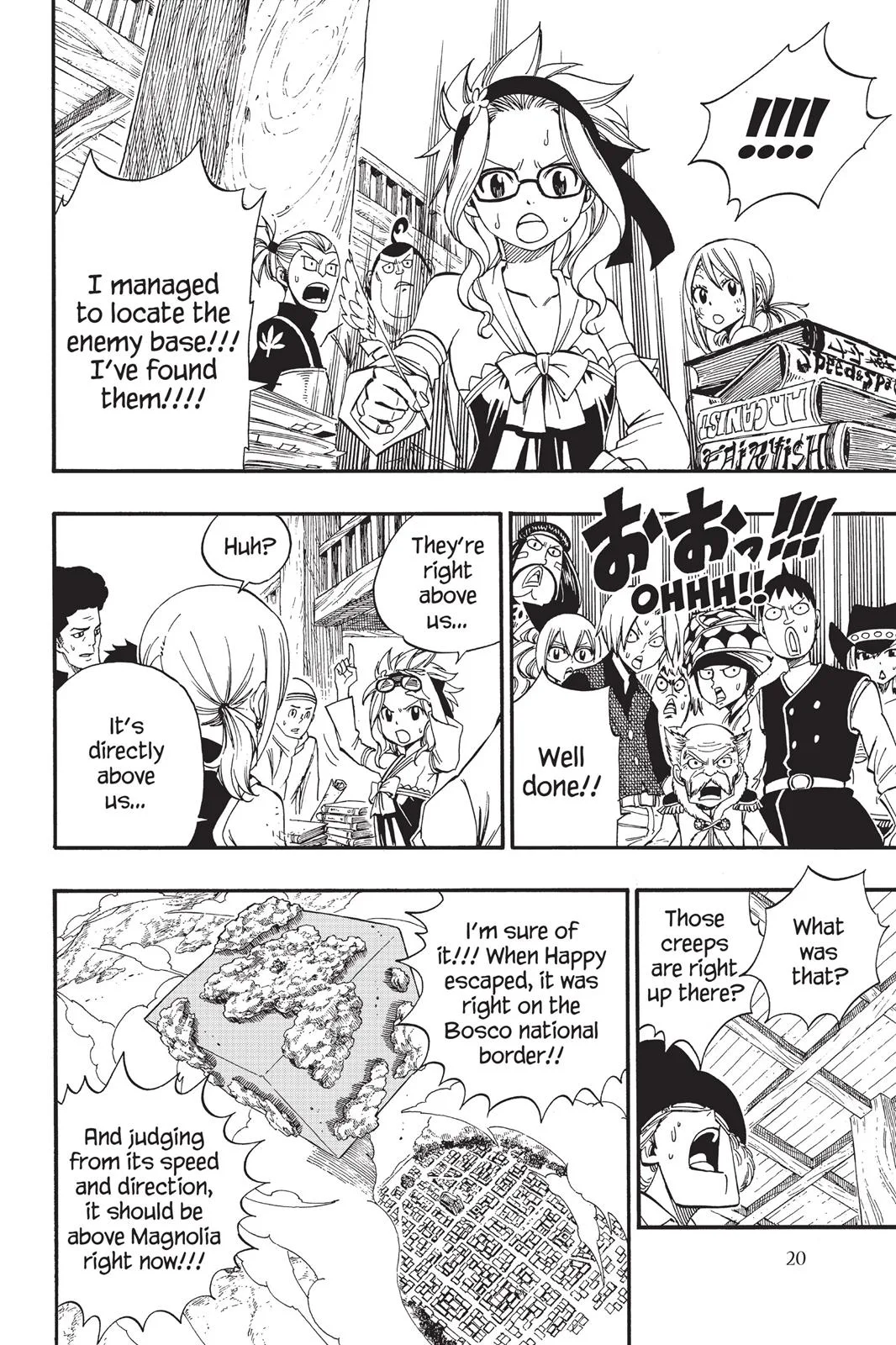 Fairy Tail - Chapter 370 - Page 22