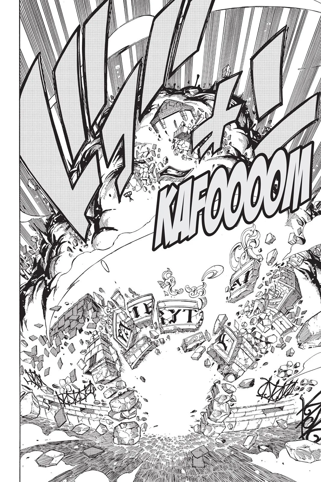 Fairy Tail - Chapter 370 - Page 24