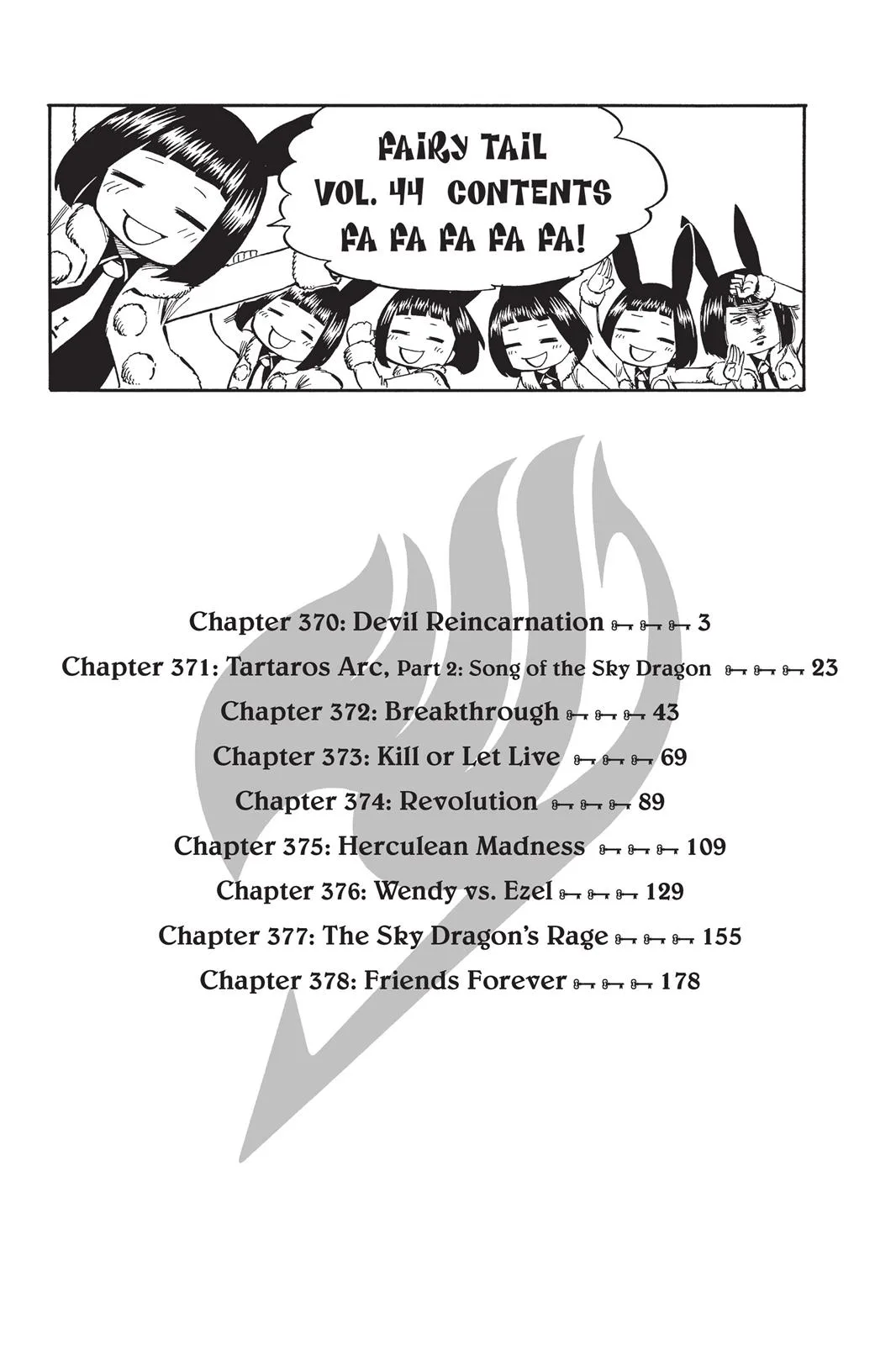 Fairy Tail - Chapter 370 - Page 4