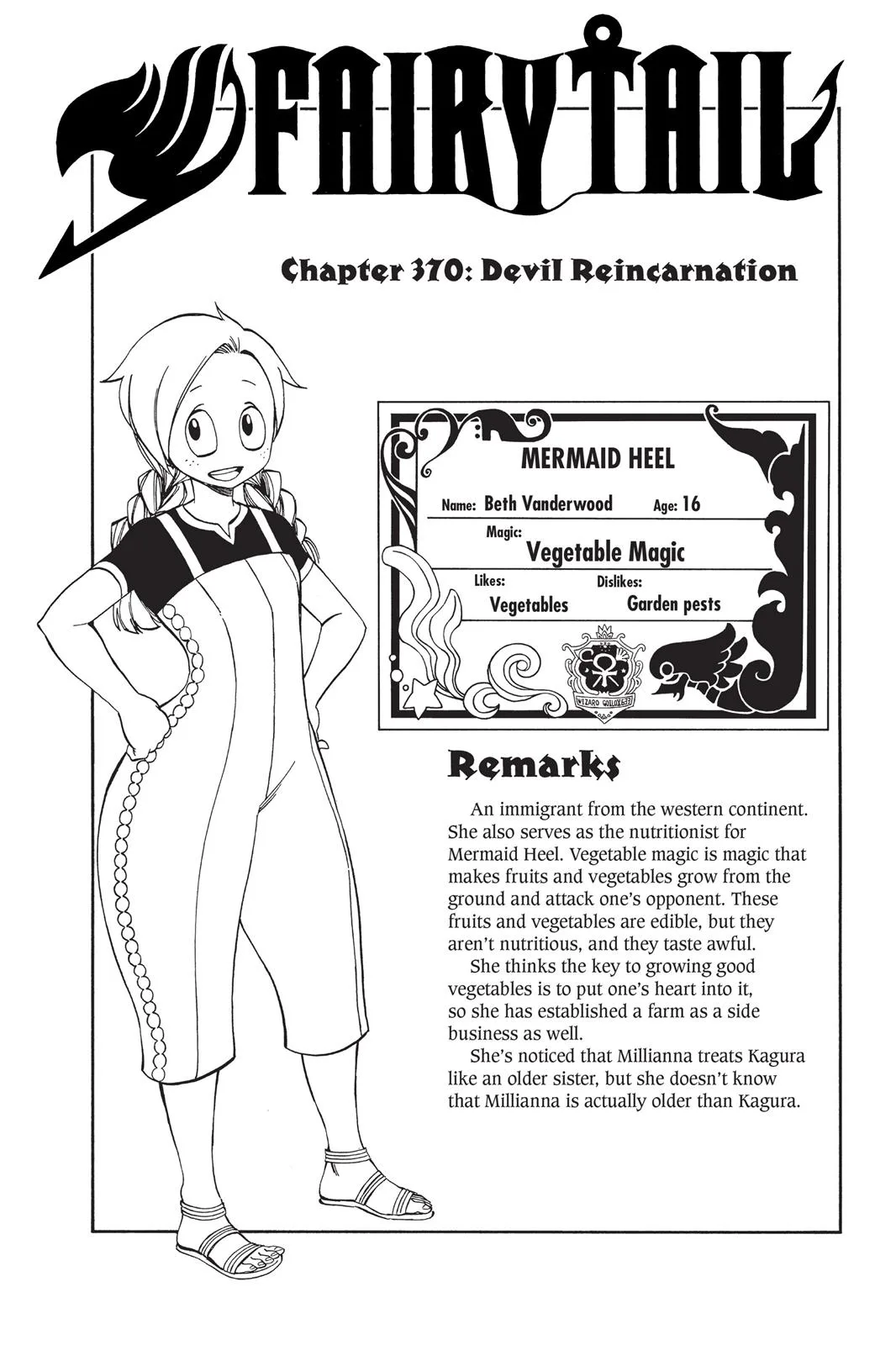 Fairy Tail - Chapter 370 - Page 5