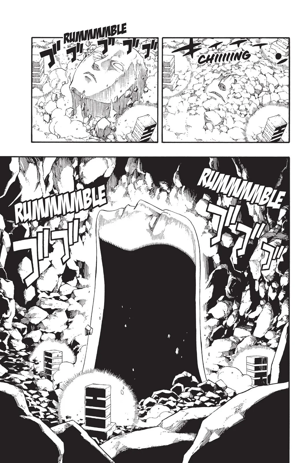 Fairy Tail - Chapter 370 - Page 7