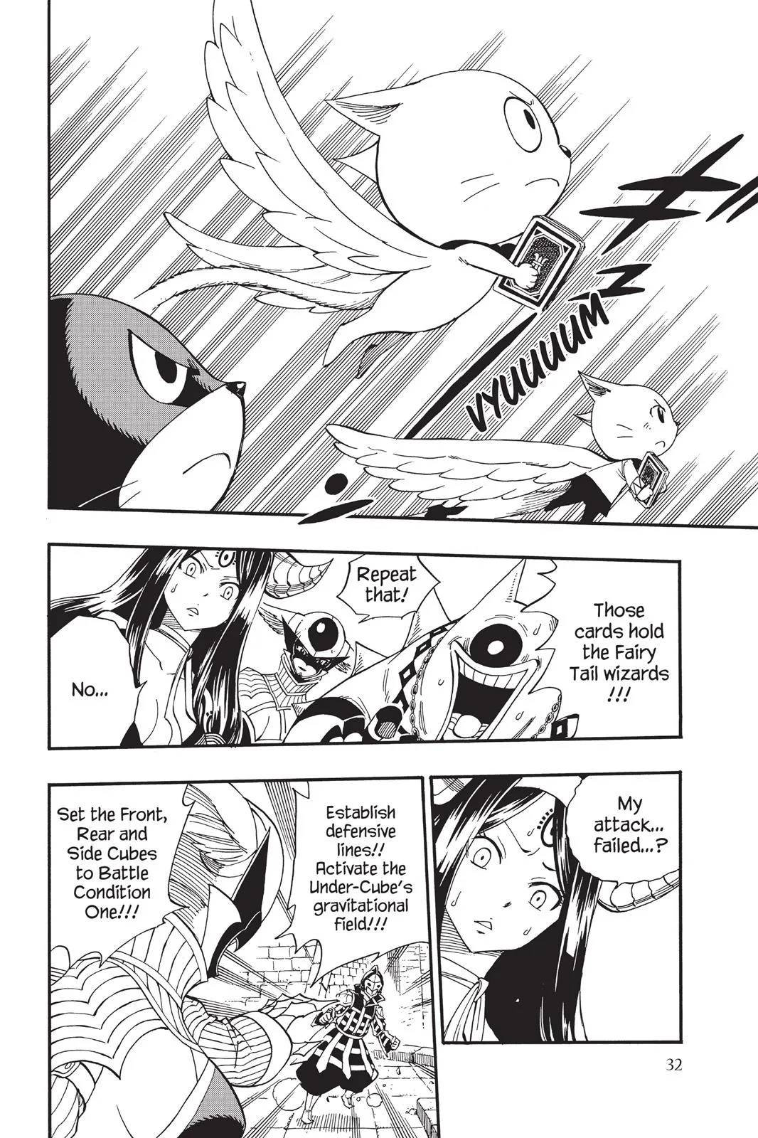 Fairy Tail - Chapter 371 - Page 10