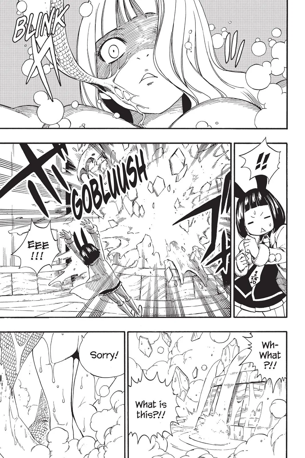 Fairy Tail - Chapter 371 - Page 14