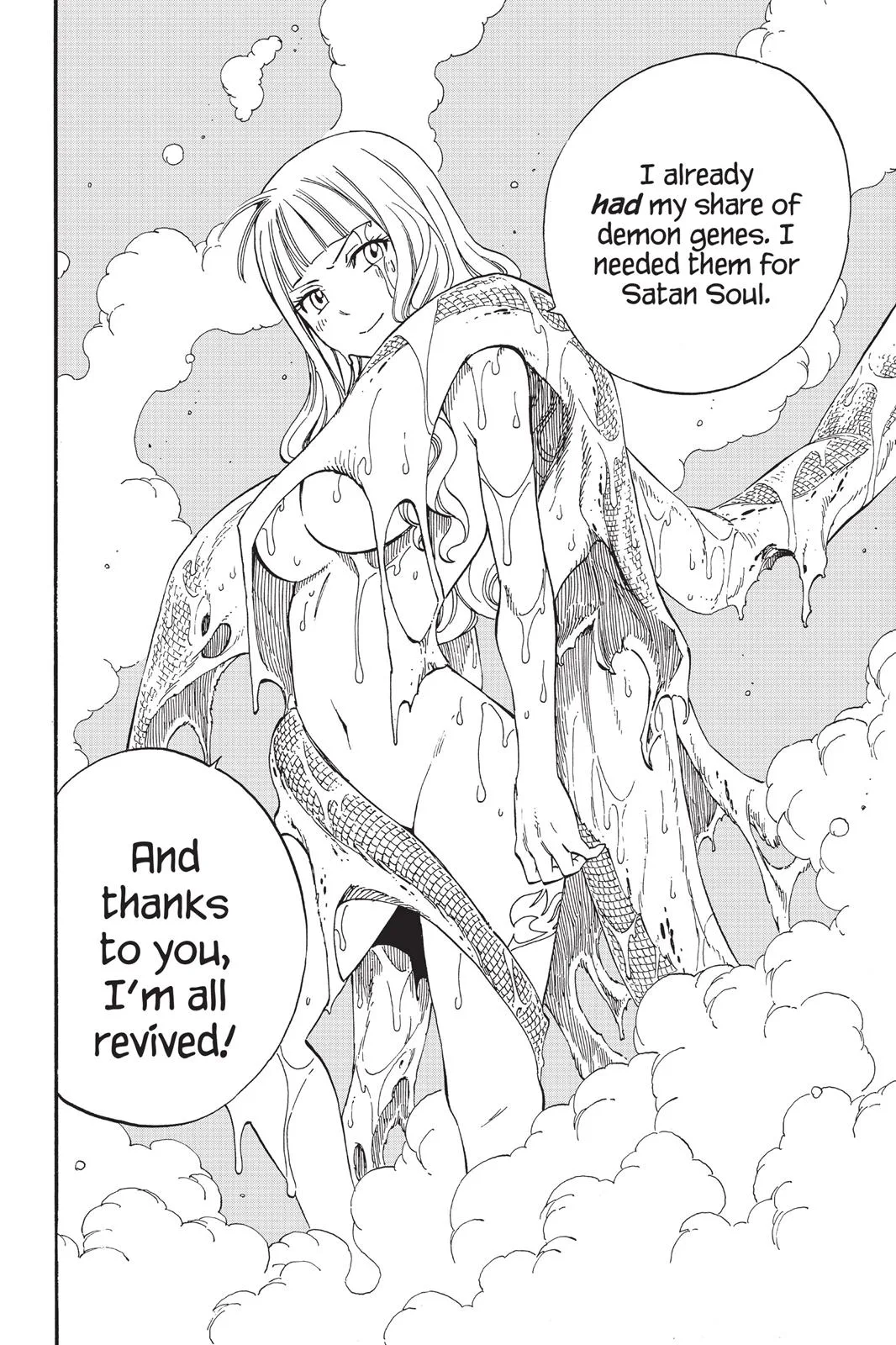 Fairy Tail - Chapter 371 - Page 15