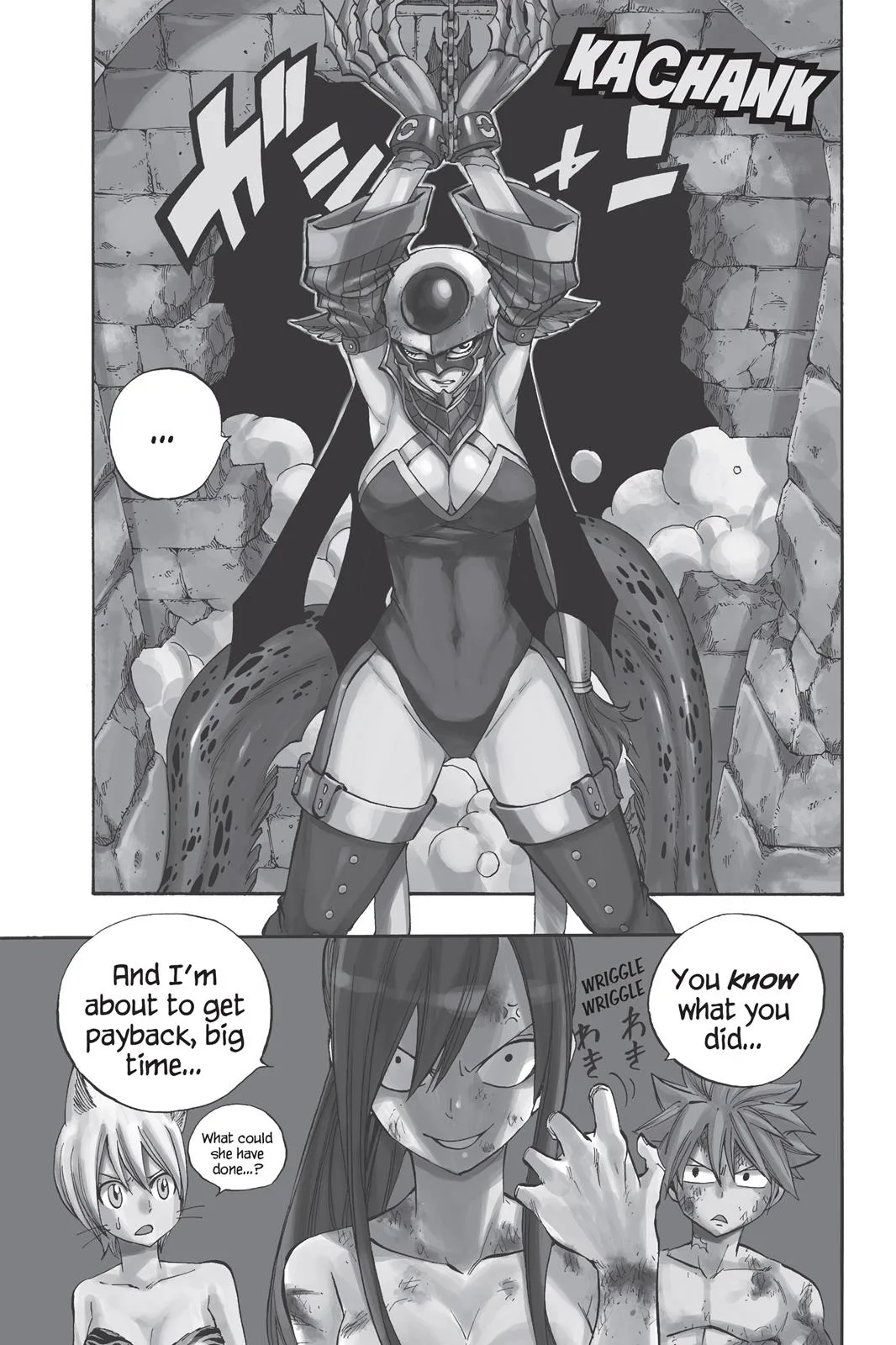 Fairy Tail - Chapter 371 - Page 19
