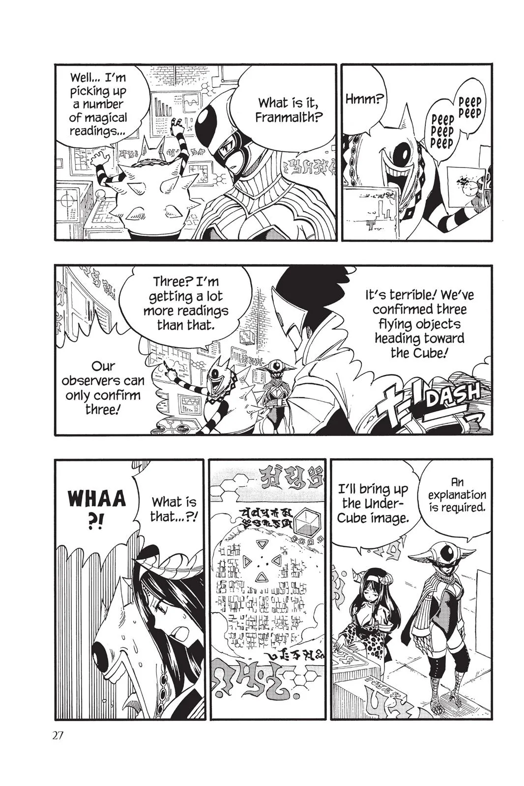 Fairy Tail - Chapter 371 - Page 5