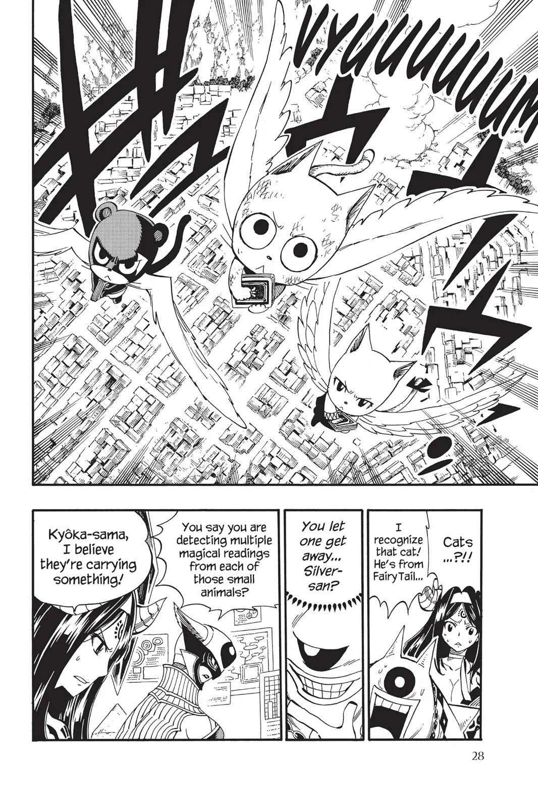Fairy Tail - Chapter 371 - Page 6