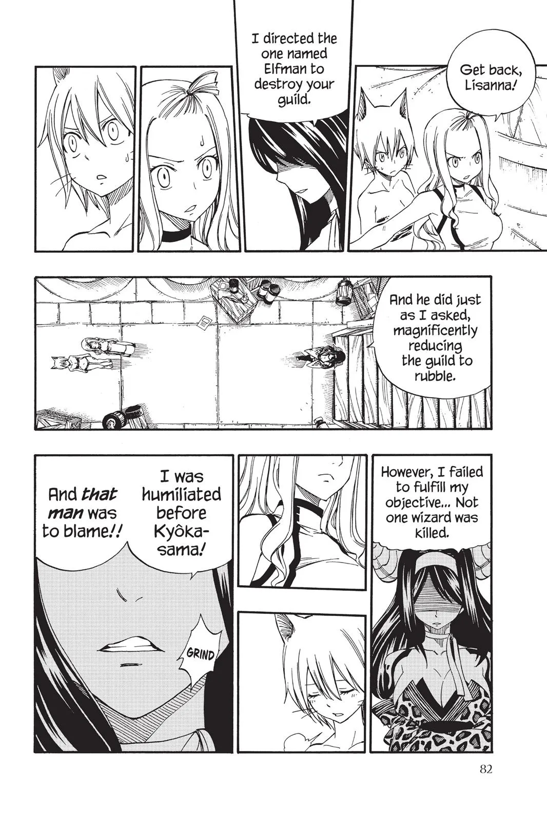 Fairy Tail - Chapter 373 - Page 14