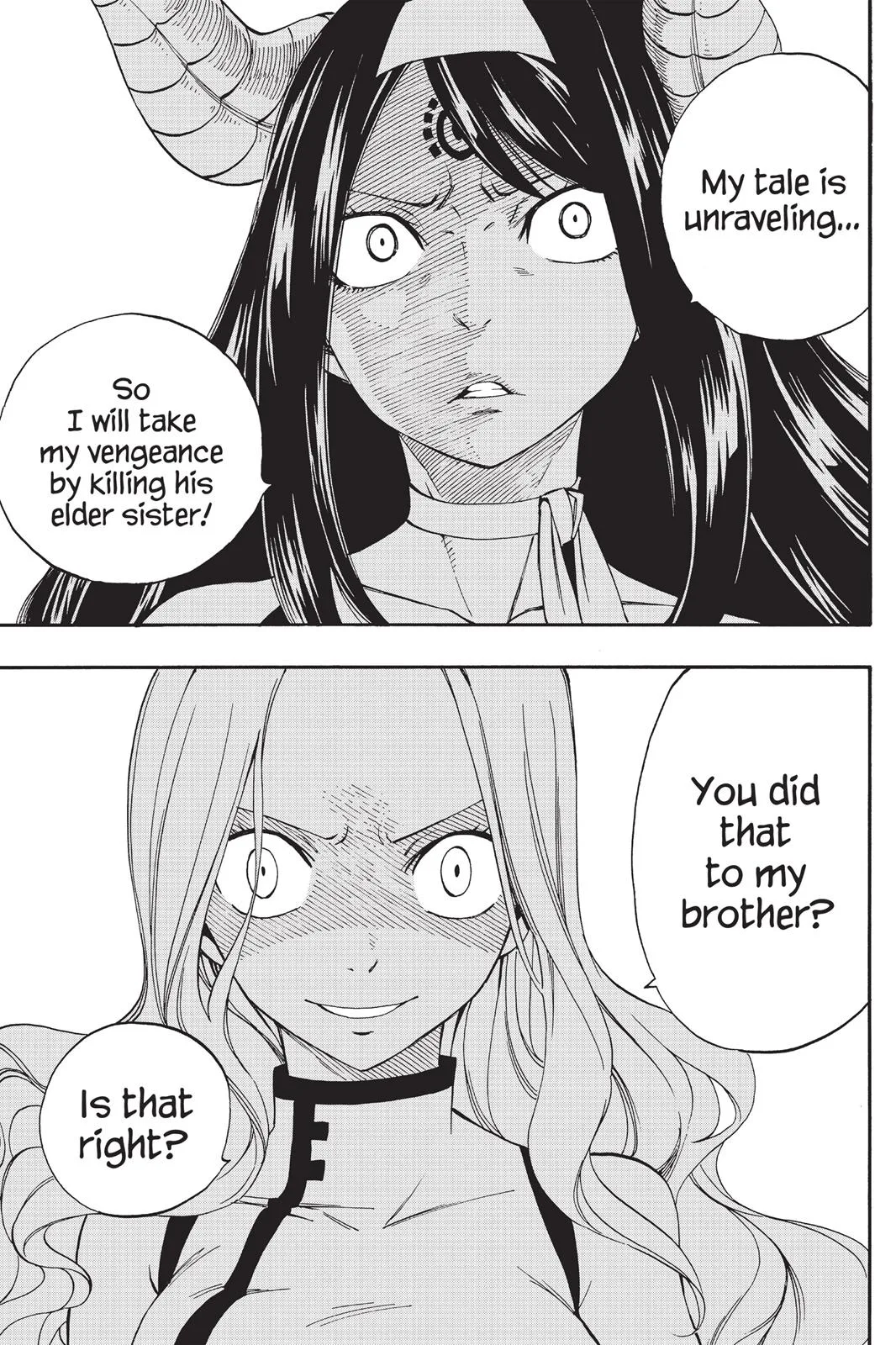 Fairy Tail - Chapter 373 - Page 15