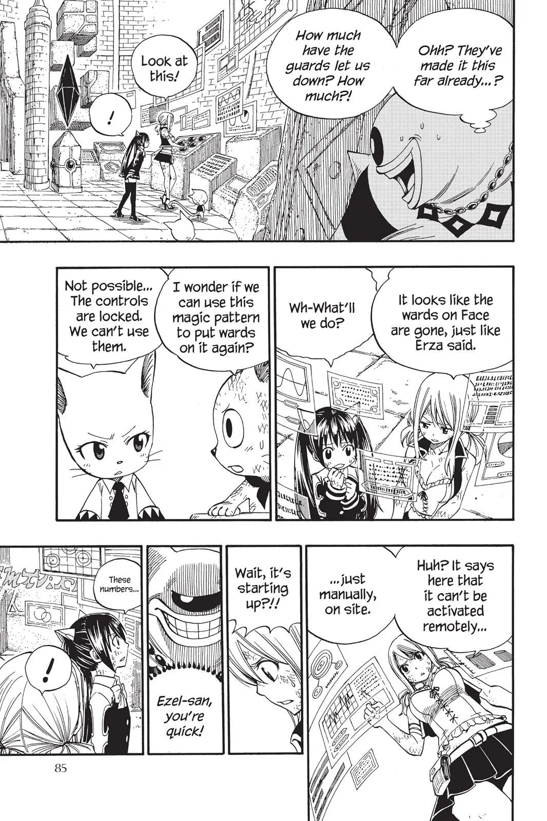 Fairy Tail - Chapter 373 - Page 17