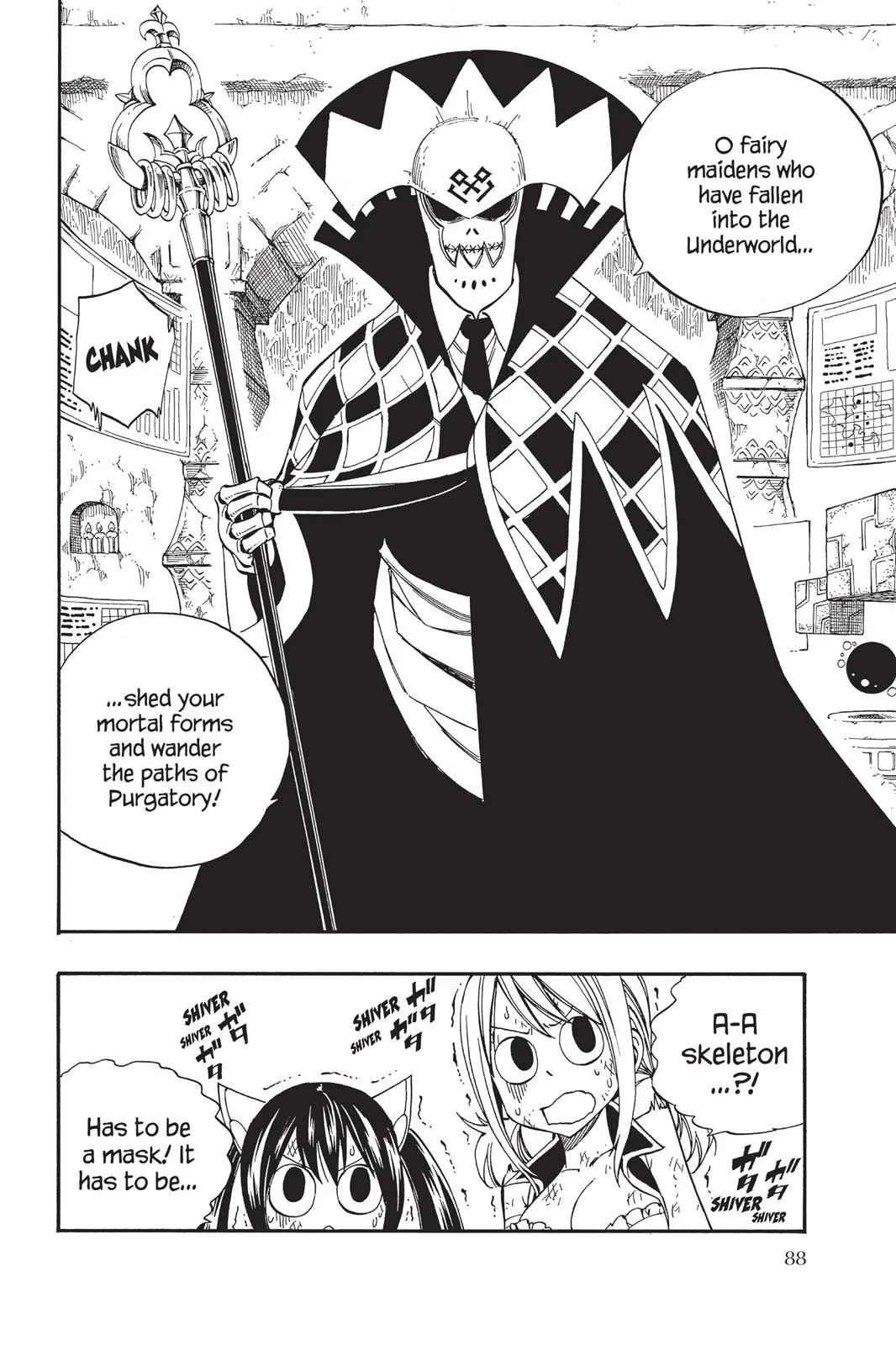 Fairy Tail - Chapter 373 - Page 20
